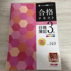 Item thumbnail for item 7e305cbf-1a47-4e78-b661-e987ce1cd12d