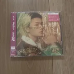 【未開封トレカ入り】M!LK 佐野勇斗　ソロ盤