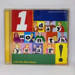 1 day month year! Ban Ban Bazar