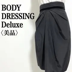美品【ボディドレッシングデラックス】デザインタック ひざ丈 タイトスカート