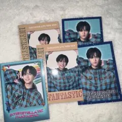 FANTASTICS IFシクレ セット 中島颯太