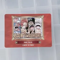 アニメイト　ジャンプフェア2026 特典　カード　ワンピース