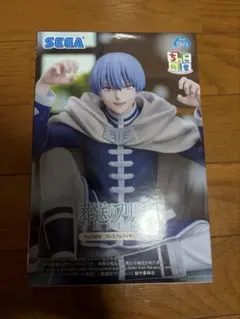 葬送のフリーレン ヒンメル ちょこのせ フィギュア