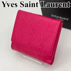 イブサンローラン SAINT LAUREN　ピンク 長財布 カサンドラ カサンドラ ウォレット（ラムスキン） ピンク | Saint Laurent | YSL JA-JP