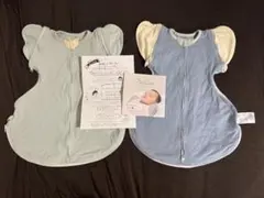 ねくるみ Neclumi スワドル スリーパー Sサイズ ２枚セット