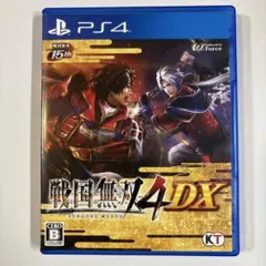 2026年最新】戦国無双4dx ps4の人気アイテム - メルカリ