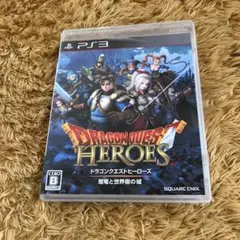 ドラゴンクエストヒーローズ 闇竜と世界樹の城