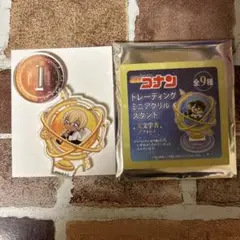 名探偵コナン　安室透　天文学者　トレーディングミニアクリルスタンド