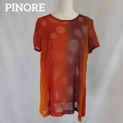 PINORE シアーブラウス ドット柄 チュニック オレンジ 水玉のサムネイル