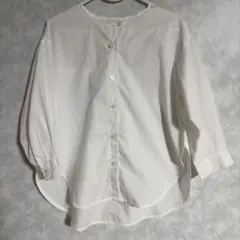 Item thumbnail for item cfe4801b-9697-49e2-8505-2855dece56f2