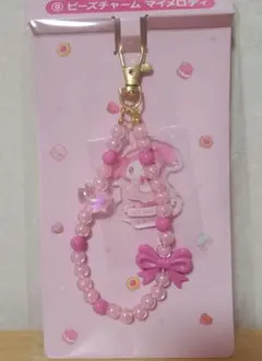 サンリオ マイメロディ クロミ 当りくじ チャーム マイメロ