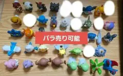 ポケモンキッズ 指人形 バラ売り可能