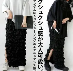 Item thumbnail for item 3070ea8c-c73b-46c3-a4ce-36c122707b0a