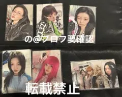 ILLIT アイリット　weverse JP ウィバス　先着　ラキドロ　コンプ