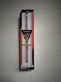 ツイン蛍光灯 13