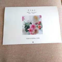 Item thumbnail for item 9e258bc1-e167-4007-8177-e5eceae79419