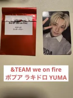 &TEAM ラキドロ We on Fire weverse 2次 トレカ フウマ - メルカリ