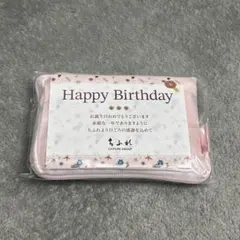 marie claire 花柄エコバッグ