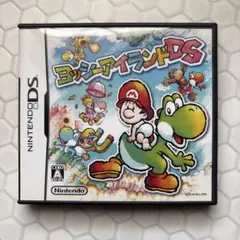 【美品】ヨッシーアイランドDS