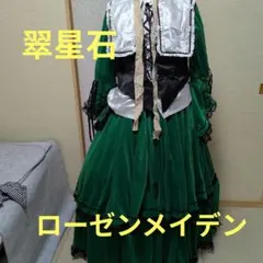 Item thumbnail for item 6f72c4f9-cfce-400c-9646-8256680e30b6