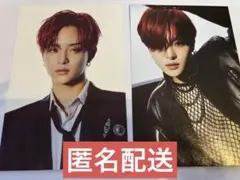 Treasure REBOOT ジフン ポストカードセット