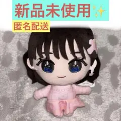 LOVE イコラブ ぬいぐるみ 山本杏奈 モーリーファンタジー限定 - メルカリ
