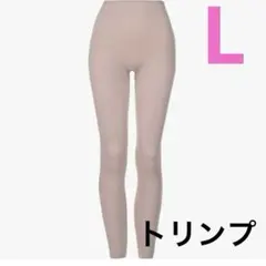 【トリンプ】新品未使用❣️ほどよくあたたかい 9分丈ボトム ピンク インナー 冷のサムネイル