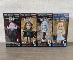 ワンピース　ワーコレ　フィギュア　ビビ　ルージュ　ドラゴン　ウォーキュリー聖のサムネイル
