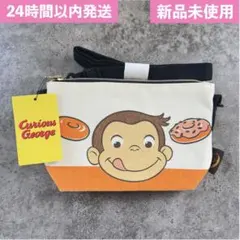 Item thumbnail for item d8cc14a0-f48f-4c01-8c25-b466cd8326ed