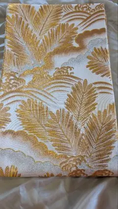 Item thumbnail for item 31dbec7e-5b36-4a71-9889-87b4c0b23340