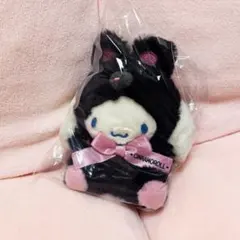 サンリオ　まっくろあにまるず　シナモロール　マスコットチャーム