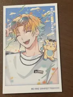 にじさんじ 三ミ一体 チェキ レア 宇佐美リト