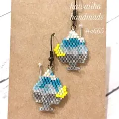 デリカビーズピアス ◎クラゲフリンジピアス アクセントホワイト #a667
