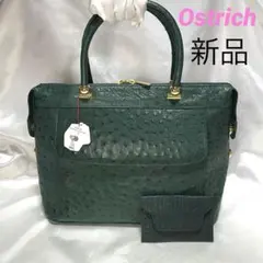 新品同　JRA認定　オーストリッチ ハンドバッグ ミニボストン　グリーン 2025年最新】オーストリッチ ハンドバッグ 緑の人気アイテム - メルカリ
