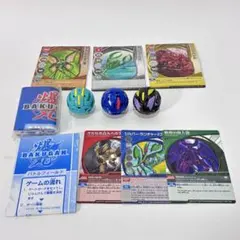 2026年最新】爆丸 スターターの人気アイテム - メルカリ