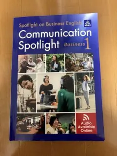 Communication Spotlight Business 1