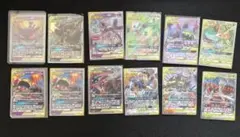 ポケモンカード ゲンガー＆ミミッキュGX RR タッグチーム まとめ売り