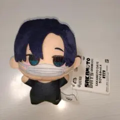 SAKAMOTO DAYS ちびぐるみvol.4 勢羽真冬