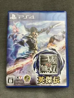 PS4 真三国無双英傑伝