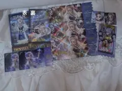 Item thumbnail for item dc3f4b90-5b1f-4a0b-9254-27bd98b699d9