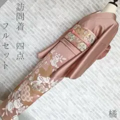 Item thumbnail for item 75e9f43e-bbd1-481f-92e6-c18919a1a890