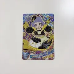 ひみつのアイプリ 第5弾 チィ