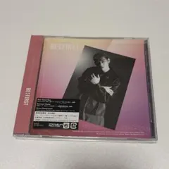 BE:FIRST 2nd Single Bye-Good-Bye トレカ レオ