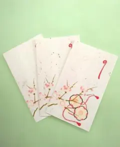和紙 ぽち袋 梅と鼓柄 3枚セット