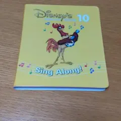 ＤＷＥ シングアロング  DVD 10ケースのみ