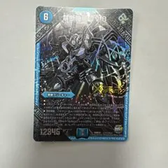 2026年最新】vv8 シクの人気アイテム - メルカリ