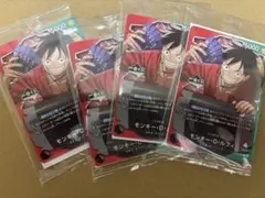 一番くじワンピース カードゲーム モンキー・D・ルフィ 4パック