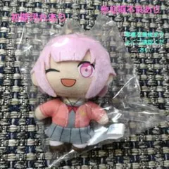 プロセカ ぷちぬいマスコット 鳳えむ　初期汚れ他あり