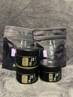 2025年最新】星野製茶園の人気アイテム - メルカリ