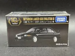 Item thumbnail for item ccc7d6ec-bc2b-405f-bd52-1aa7b390375e